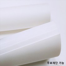 모두다 70g 백상지 50매 모조전지 2절 4절 8절 16절 A4 B4 제사상종이 테이블세팅지 행사장종이 무료재단, 1개