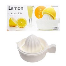 간편사용 피크닉 과일 스퀴저 과일짜개 신혼주방 쥬스만들기 레몬짜기 석류집 이유식도구 과즙기