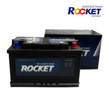 로케트 AGM70 L3 ISG차량전용 폐배터리 반납조건 공구대여