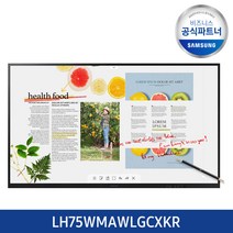 삼성전자 플립3 LH75WMAWLGCXKR UHD 전자칠판 75인치 학교 강의실 회의실/, 본체+이동식스탠드(삼성무료설치)
