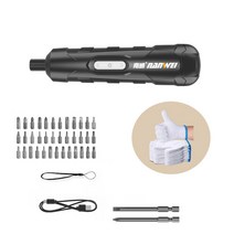 전동 드라이버 USB 충전, 3세대 킹콩-심플종합 39종 세트