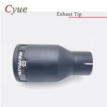자동차머플러튜닝 머플러팁 배기팁 25 인치 아웃 4 범용 레 매트 블랙 카본 파이버 후면 엔드 파이프 1 개