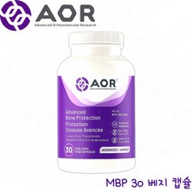 뼈건강을 위한 캐나다 MBP 40mg 캐나다 생산 직발송 Advanced Bone Protection, 30정