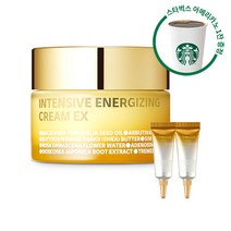 [아이소이][스벅1잔]아이소이 에너자이징 크림 EX 60ml+탄력세럼5ml 2개, BR020_1, 없음