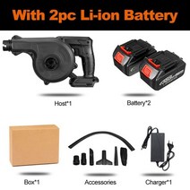 2 in1 1600w 무선 전기 송풍기 블로잉 앰프 makita 18v 배터리 흡입 진공 청소기 잎 집진기 터보 송풍기, 협력사, 블랙 2 배터리