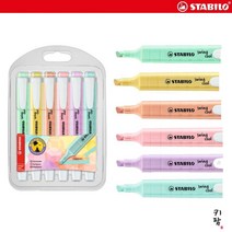 스타빌로 스윙쿨 파스텔 형광펜 6색, 1세트