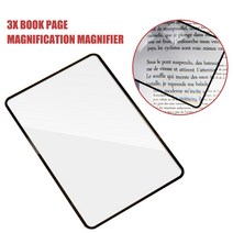 3X 독서 유리 렌즈 책 페이지 180X120mm 배율 편리한 A5 평면 PVC 돋보기 시트 쥬얼리 루페, 01 Black