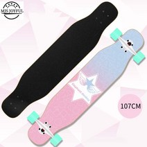 롱보드 댄싱 입문용 42인치 스케이트보드 초보 크루저 MJS JOYFUL BOD110, 14
