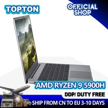 레노버 노트북 AMD Ryzen 9 최신 2023 인치 HD 경, 없음, 없음, 없음, 없음, 없음, 67.16GB DDR4 1TB NVMe - Ryzen