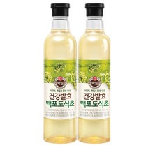 백설100% 건강발효 백포도식초 800ML 2개, 백설100프로 건강발효 백포도식