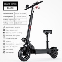 전기킥보드 전동킥보드 성인용킥보드 sealup q9 뜨거운 판매 좋은 가격 프레임 및 액세서리 판매 8 인치 2 바퀴, 350w 36v 8.8아