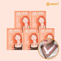 엠팩플러스 온루프 넥히터 목핫팩 목찜질팩 목난로 온열스카프 넥워머