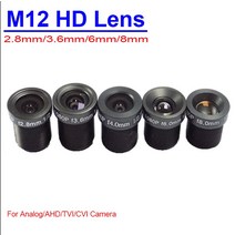 아파트현관cctv 코멕스인터폰 도어락보안 CCTV 카메라 렌즈 HD 3MP 감시 M12 고정 Monofocal 와이드 앵글 2, 02 2.8mm