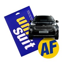 기타 바보사랑[유니슈트]2018 스포티지 8형 순정 네비게이션 클리어 슈트 2매(UT190631)