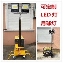 무소음발전기 저소음발전기 램프 조명 휴대용 모바일 발전기 등대 만능 투광 조명을 갖춘 수입 가솔린 및 디젤 소형, 5KW 디젤 발전기 라이트 타워