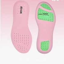 버그 축구 Tlss 미끄럼 방지 충격 릴리프 포런 탈취 통기성 흡수 내마모성 달리기 농구 깔창, 없음, 28.스타일 핑크 하프 팜 - 42(JP265)