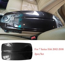 bmw x1 x2 x3 x4 x5 x6 x7 x8 프론트립 사이드립 스포일러 BMW 3 5 7 시리즈 3GT 5GT 6GT X3 X4 X5 X6 X7, 02 7 Series 2002-2008