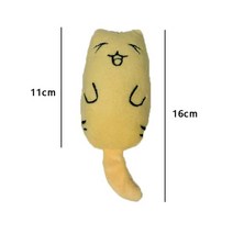 치아 연삭 Catnip 장난감 대화 형 봉제 고양이 마우스 씹는 발톱 고양이를위한 엄지 손가락 물린 민트 재미 있은 작은 베개, [06] yellow
