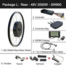 250W-2000W 전기 자전거 변환키트 36V 48V 전면 후면 전기 인휠모터, 700C(28in 29in), Rear48V2000W SW900
