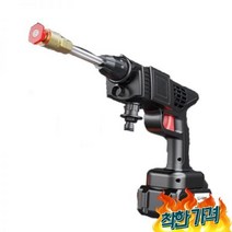 세차기 고압 물총 80