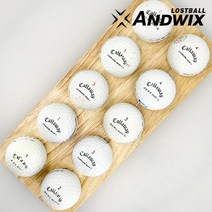 중고골프공 B 캘러웨이 크롬 ERC 트리플트랙 3피스 4피스 혼합 100개, 단품