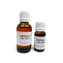 허브인] 코엔자임Q10 보습DIY 재료, 지용성30, 1개