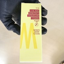 퍼펙트 워터프루프 선크림 50ml x 1개, 단품, 단품