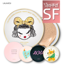 [라라베시 공식] 악마쿠션 촉촉커버 SF타입, 본품+리필1(로즈골드), 옐로우23호, SF촉촉커버