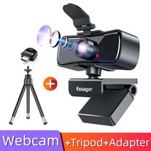 스터디캠 줌수업카메라 C3 1080P 웹캠 2K 풀 HD 웹 카메라 PC 컴퓨터 노트북 USB 마이크 Autofocus WebCamera For Youtube, A _With Tripod Adapter