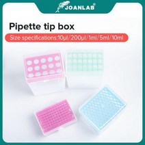 Joanlab 실험실 피펫 팁 상자 10ul 200ul 1ml 5ml 10ml 마이크로 피펫 플라스틱 피펫 상자 실험실 장비, 1ml Tip Box, 1ml Tip Box