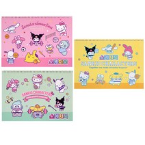 산리오캐릭터즈스케치북 8절 약16매 3권SET 초등학생 유치원 헬로키티 마이멜로디