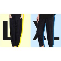 여름마약바지 한여름 신혼부부 동거 커플 휴양지룩 여름바지 냉장고팬츠