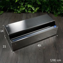 대형 수동형 포장 랩포장기 랩핑기, C10 무플러그