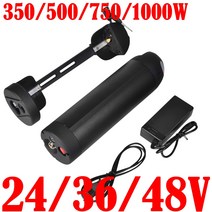 전기자전거배터리 충전기 전기 자전거 스쿠터 리튬 24v 48v 12ah 15ah 20ah 500w 1000w