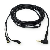어원 ER4 SR/XR 밸런스드 2.5mm 교체 이어폰 케이블, 기본, 0