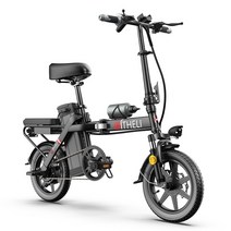 출퇴근자전거 접이식 소형 모페드 리튬 배터리 성인 운전 미니 전기 자전거, white - 1200Wh 25AH+1200 25