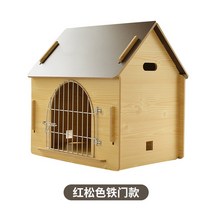 나무 댕댕이집 하우스 개집 고양이집 통기성습기방지 애완동물케이지, A. Red. pine