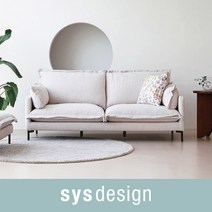 젤다 패브릭 3인소파, 플로랄화이트