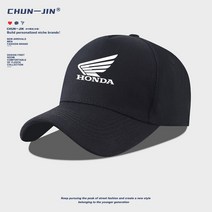 HONDA 혼다 레이싱 오토바이 모자 캡모자 바이크 동호회 레저, 야구 모자 - 네이비 - (2)