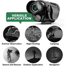 야시경 야간투시경 나이트비전 야투경 night vision 집 밖의 30mp 4k 30fps 사냥 야간 투시경 구글 단안 적외선 디지털 5x40 300m 범위 야생 생물 단안, 없음