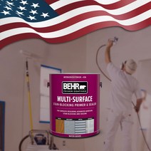 베어 초강력 멀티 프라이머 473ML (목재/철재/석재)