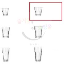 ◆JOONI★ YJ GLASS 15242 락잔 유리잔 260ML 위스키샷잔 온더락잔 샷글라스