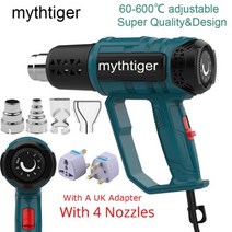 히터건 열풍기 대포 히팅건 무선 소형 휴대용 2000W 220V 히트 건 에어 드라이어 납땜 인두 헤어 핫 온도 조절기 수축 포장 공압 thermofan, LCD 디스플레이 없음 8