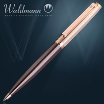 발트만 투스카니 볼펜 0051 0.7mm, 혼합색상, 1개