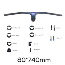 카멜레온 스파크 프레임용 전체 탄소 섬유 통합 조종석 핸들바 티타늄, 80x740mm
