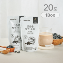 검은콩 착한 두유 콩물 99.9% 무가당두유 임산부 1BOX 20팩