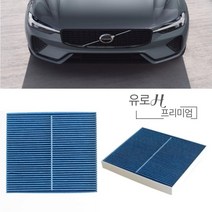 볼보 XC60 2세대 17~ 황사 미세먼지 냄새 차단 활성탄 에어컨 필터 512