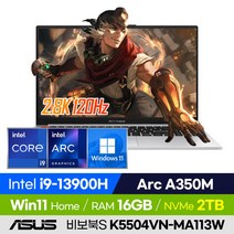 ASUS 비보북S 15 OLED K5504VN-MA113W 게이밍 비즈니스 학습용 업무용 사무용 윈도우11 경량 15인치 노트북 (코어i9-13900H/Arc A350M 그래픽), 윈도우11 홈, 16GB, 2TB, 코어i9, 쿨 실버