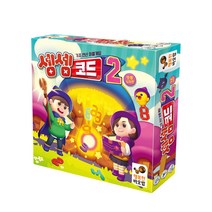 셈셈 코드2 학습게임 덧셈 심화편, 단품