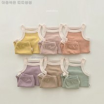 피카부 무지무지 세트 6컬러 유아 아동 아기옷 아동복 주니어 내의 내복 잠옷 실내복